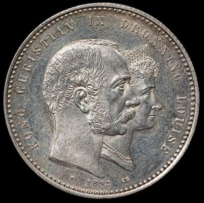 修遠堂世界钱币第八十一期 - 1892年丹麦国王金婚纪念2克朗银币 15g，含银80%