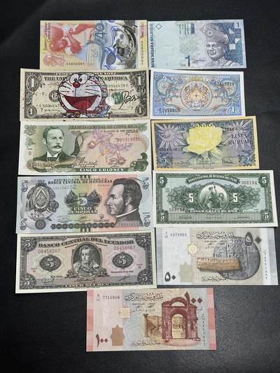 《外钞收藏家》第五百五十八期（本期以精品评级币为主）（本平台长期征集拍品、欢迎藏友们联系合作） - 11张精品纸币（除了美元其他全新）+1971年美国精致硬币一套五枚一起