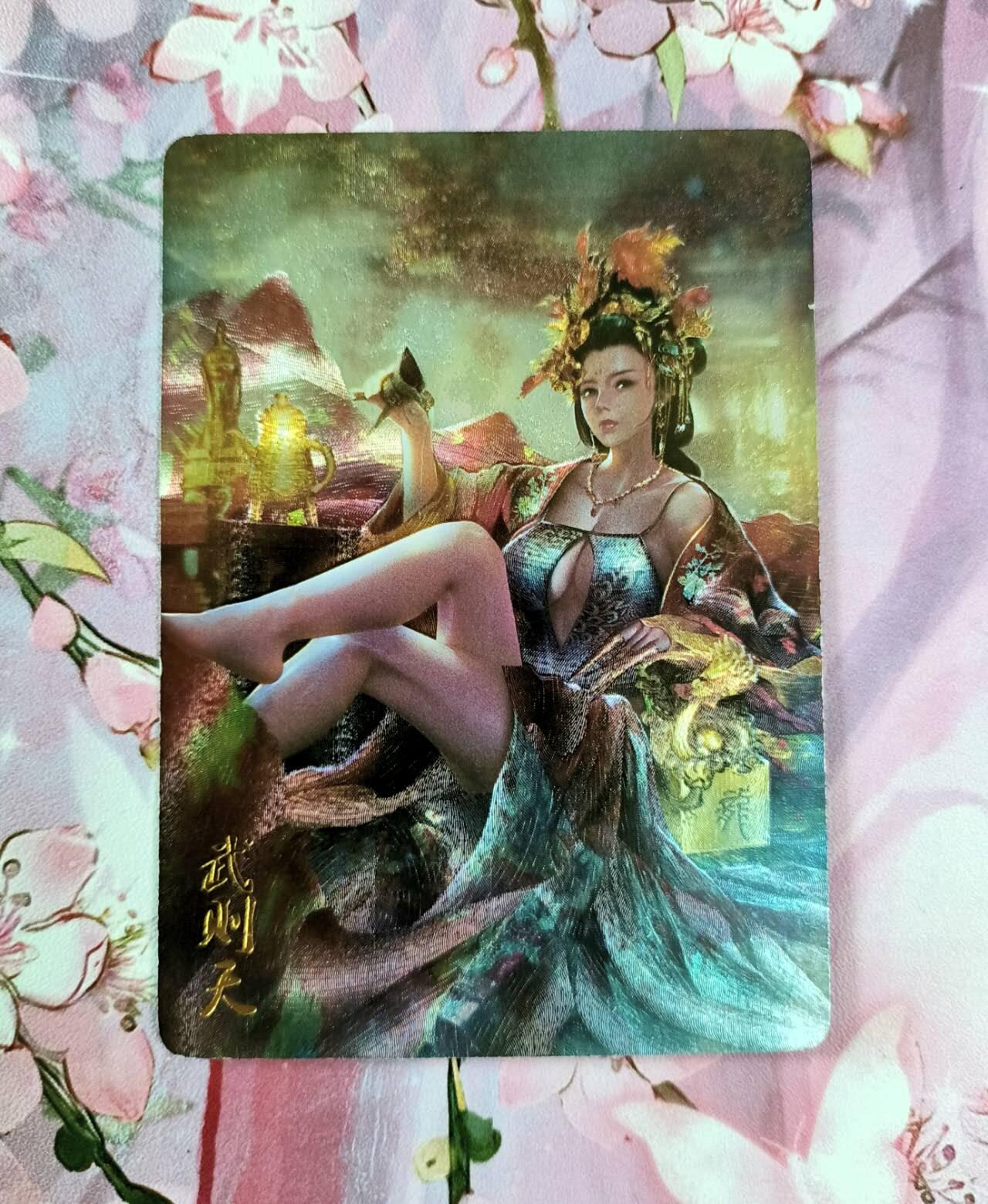 龙虎卡牌第五十场 （无佣金，满120包邮，欢迎送拍，摩点开车） 粗闪 燎原魅系列特卡 武则天