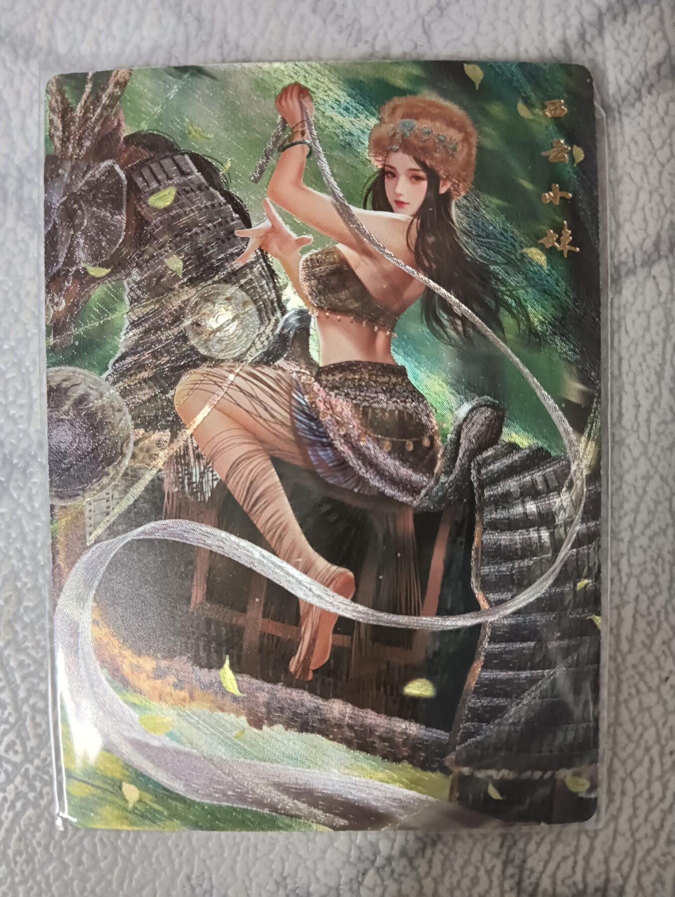 花开卡拍第34期（8月17号周日截拍，品控勿拍!!!拍品不寄存，运费5元，自制卡难免瑕疵，可能存在轻微撞角爆边等出厂瑕疵，品控介意勿拍！）