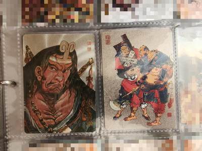 百里卡牌 魔神水浒 陈岱青武松粗闪➕野猪林粗闪 两张 - 百里卡牌 魔神水浒 陈岱青武松粗闪➕野猪林粗闪 两张