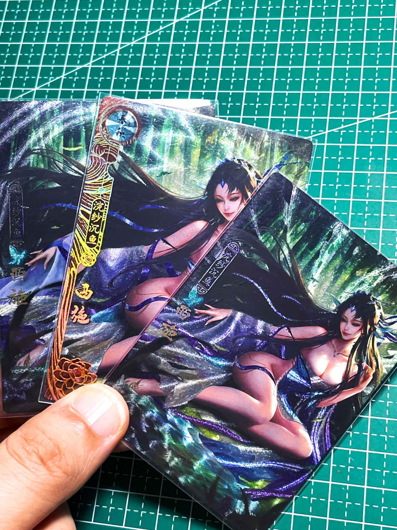 显眼宝27期【关注参拍有赠卡】 独乐乐不如众乐乐 【顶级收藏 防爆涂边介意慎拍】卡玩帕克 百花谱 西施 凑齐四大美女必不可少 一套三张  粗闪工艺 63*88