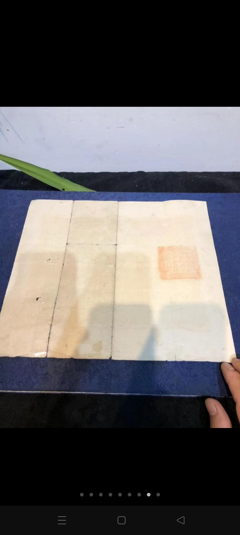 抗美援朝时期！东北军区后勤卫生部 革命军人证明书一张！隶属东北军区第一医管局！1951年1月学习！包老包真！老志愿军老证书收藏精品！纸张有裂 后粘胶布！总体来说品相还算不错！老军医证明书十分稀少！收藏价值极高！