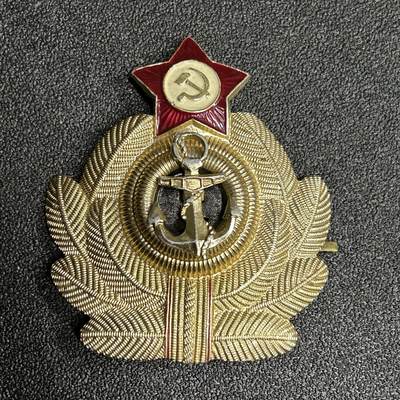 西秦中古拍卖第五十四期 - 苏联海军大帽徽