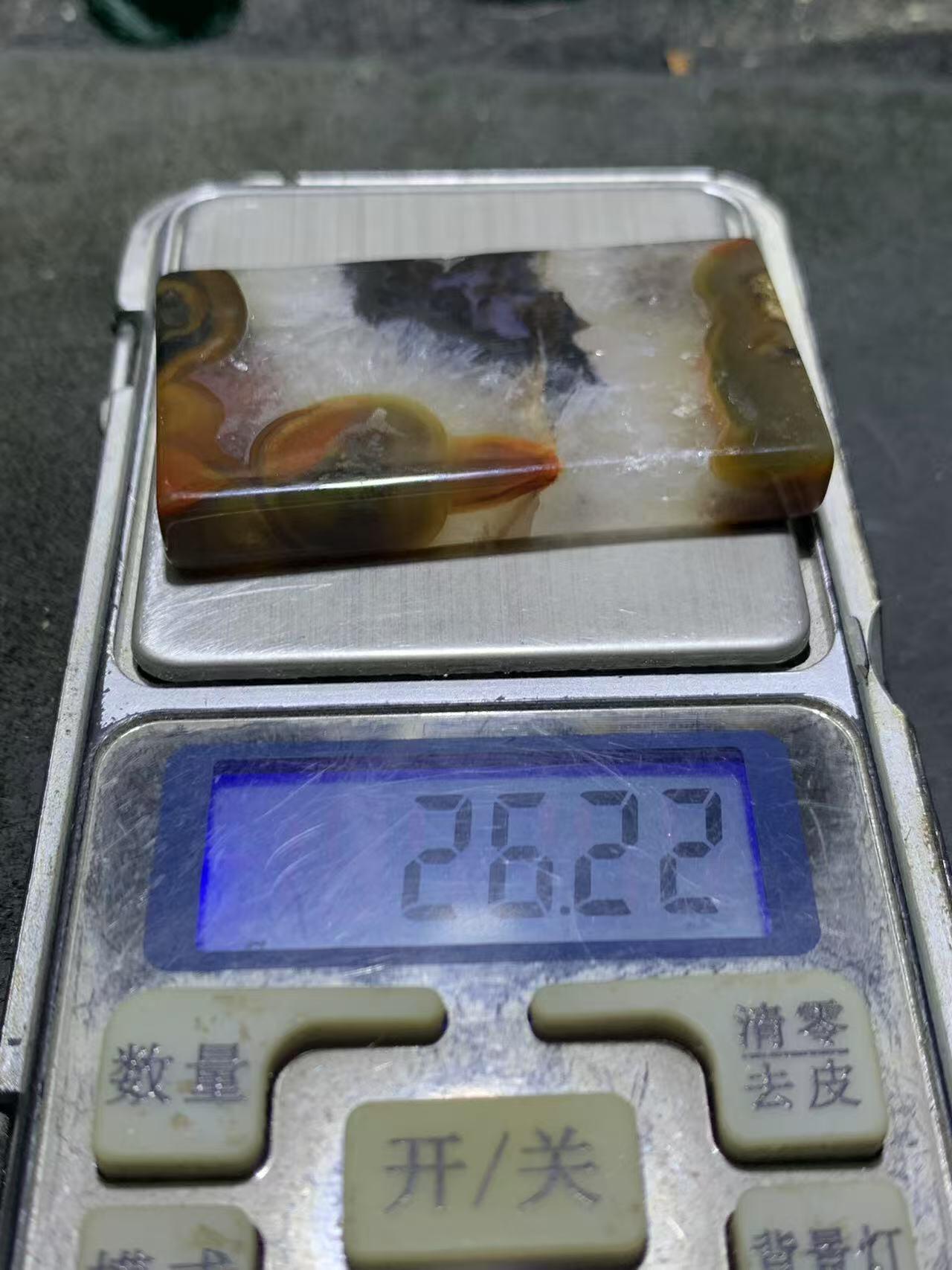 罕见冰飘战国红玛瑙通货牌子一个，
