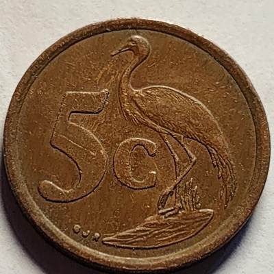 泉币菌-第85场-精品福利场 - 南非1997年5分 硬币，蓝鹤，21mm