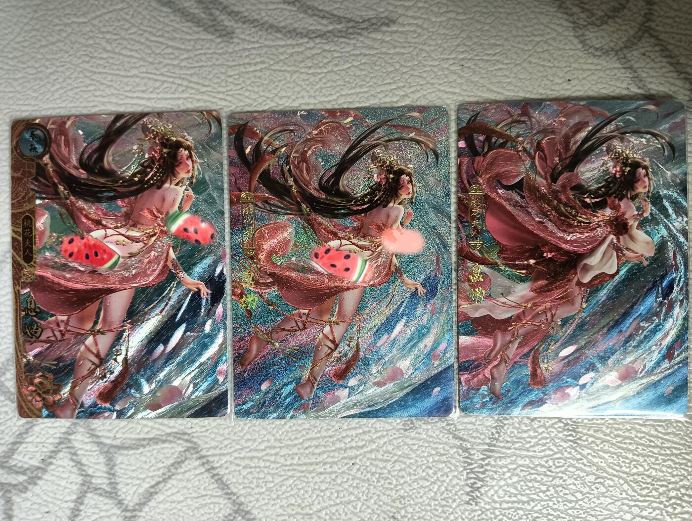 花开卡拍第34期（8月17号周日截拍，品控勿拍!!!拍品不寄存，运费5元，自制卡难免瑕疵，可能存在轻微撞角爆边等出厂瑕疵，品控介意勿拍！）