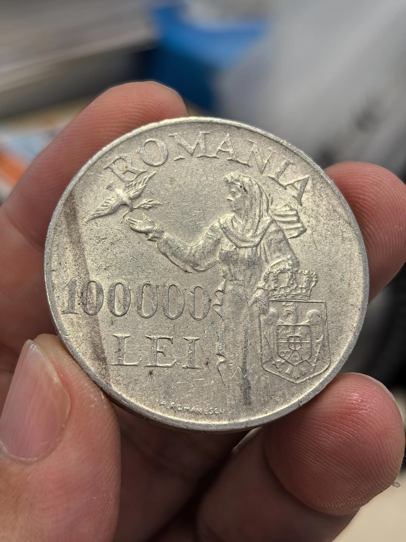 博洋堂世界钱币拍卖第135期（全场包邮）【请留意本场发货时间变化】 罗马尼亚1946年100000列伊银币