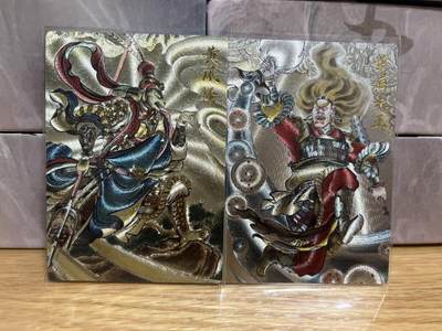 （收拍品免费放盘）燎原豪杰传2、卡德曼、玄卡阁 - 【裸卡】贾志鹏 黄风怪、黄眉大王 卡德曼&西游