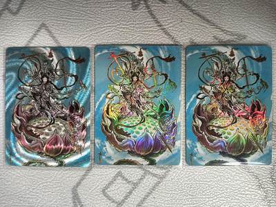 花开卡拍第34期（8月17号周日截拍，品控勿拍!!!拍品不寄存，运费5元，自制卡难免瑕疵，可能存在轻微撞角爆边等出厂瑕疵，品控介意勿拍！） - 启读文化—傲骨神威，沈鑫老师哪吒·莲花童子3张裸卡（1粗闪2彩闪）