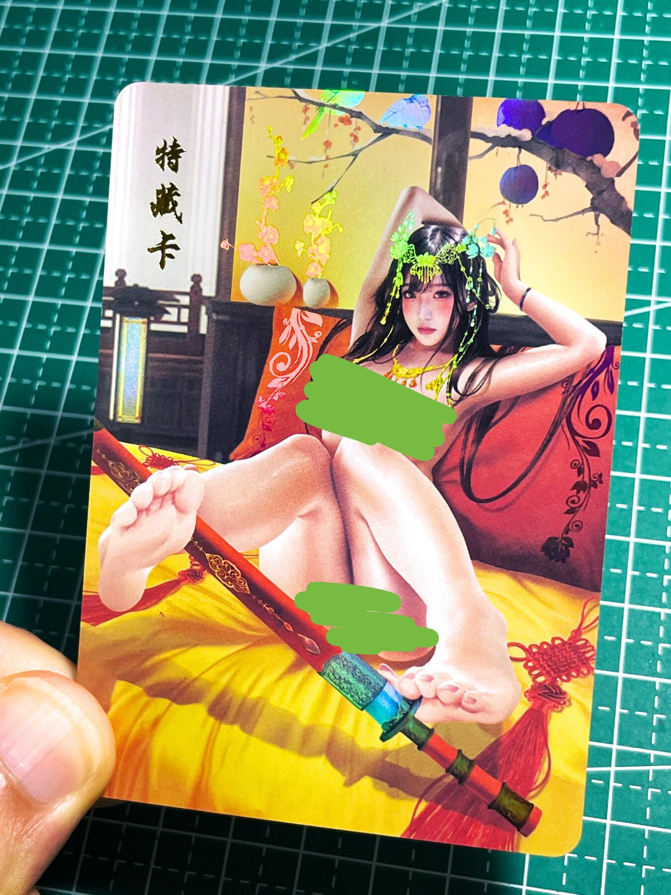 显眼宝27期【关注参拍有赠卡】 独乐乐不如众乐乐 青鸾殿 射八雕 最美角色 艺术特藏卡一张  耶律燕 头饰超美  折光彩闪工艺  63*88