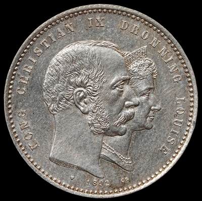 修遠堂世界钱币第八十一期 - 1892年丹麦国王金婚纪念2克朗银币 15g，含银80%
