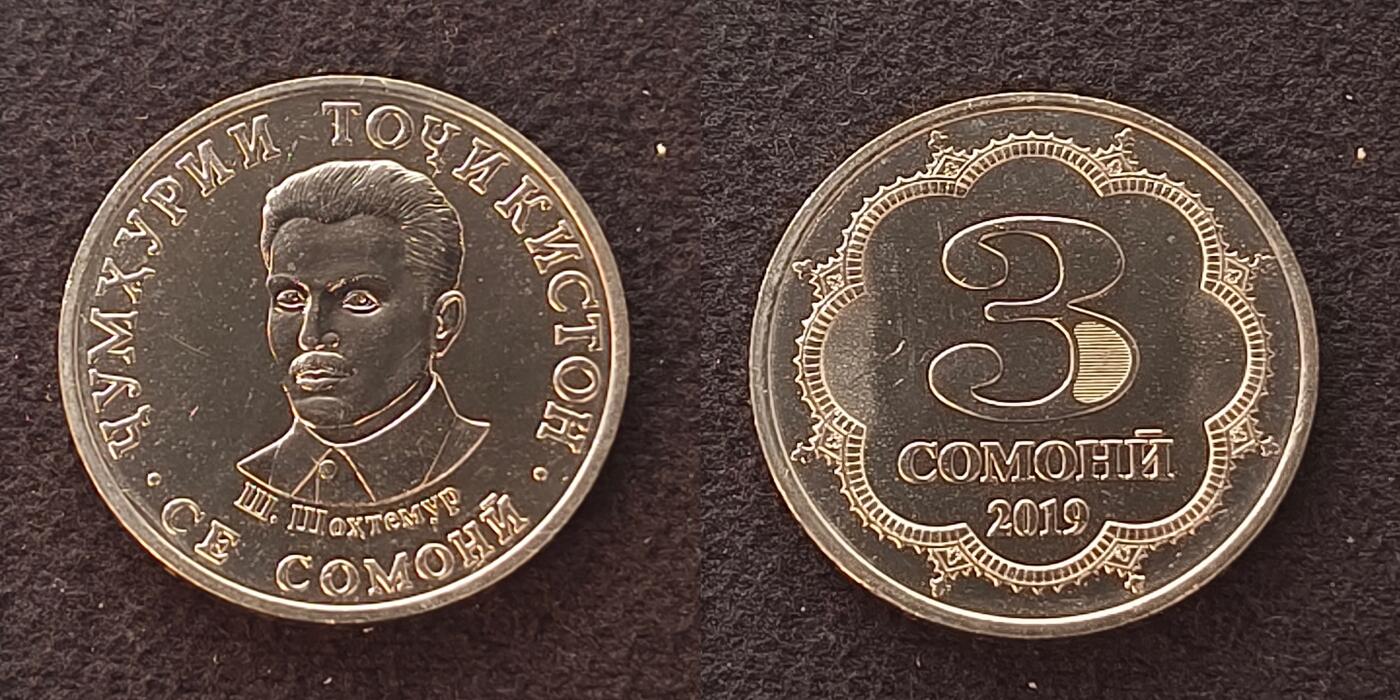 【全场包邮】纯粹捡漏拍452场-低佣金银币套币场