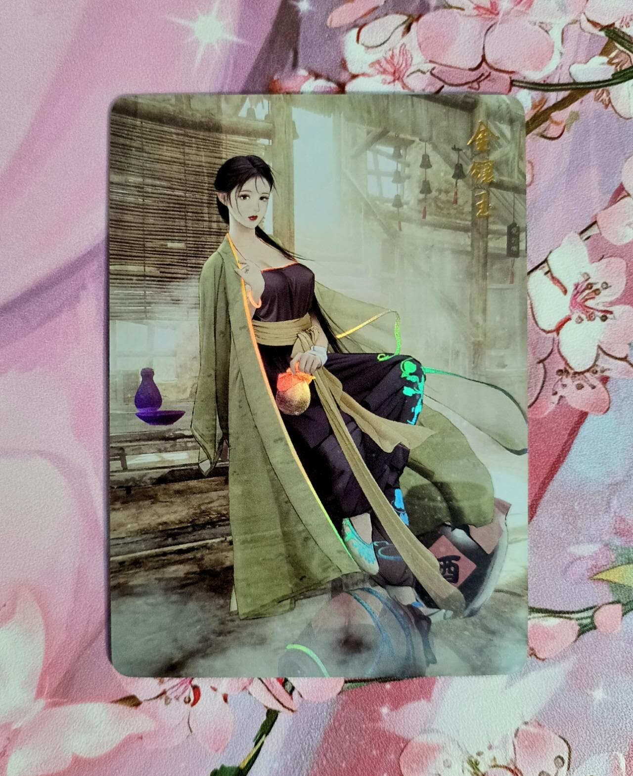 龙虎卡牌第五十场 （无佣金，满120包邮，欢迎送拍，摩点开车）