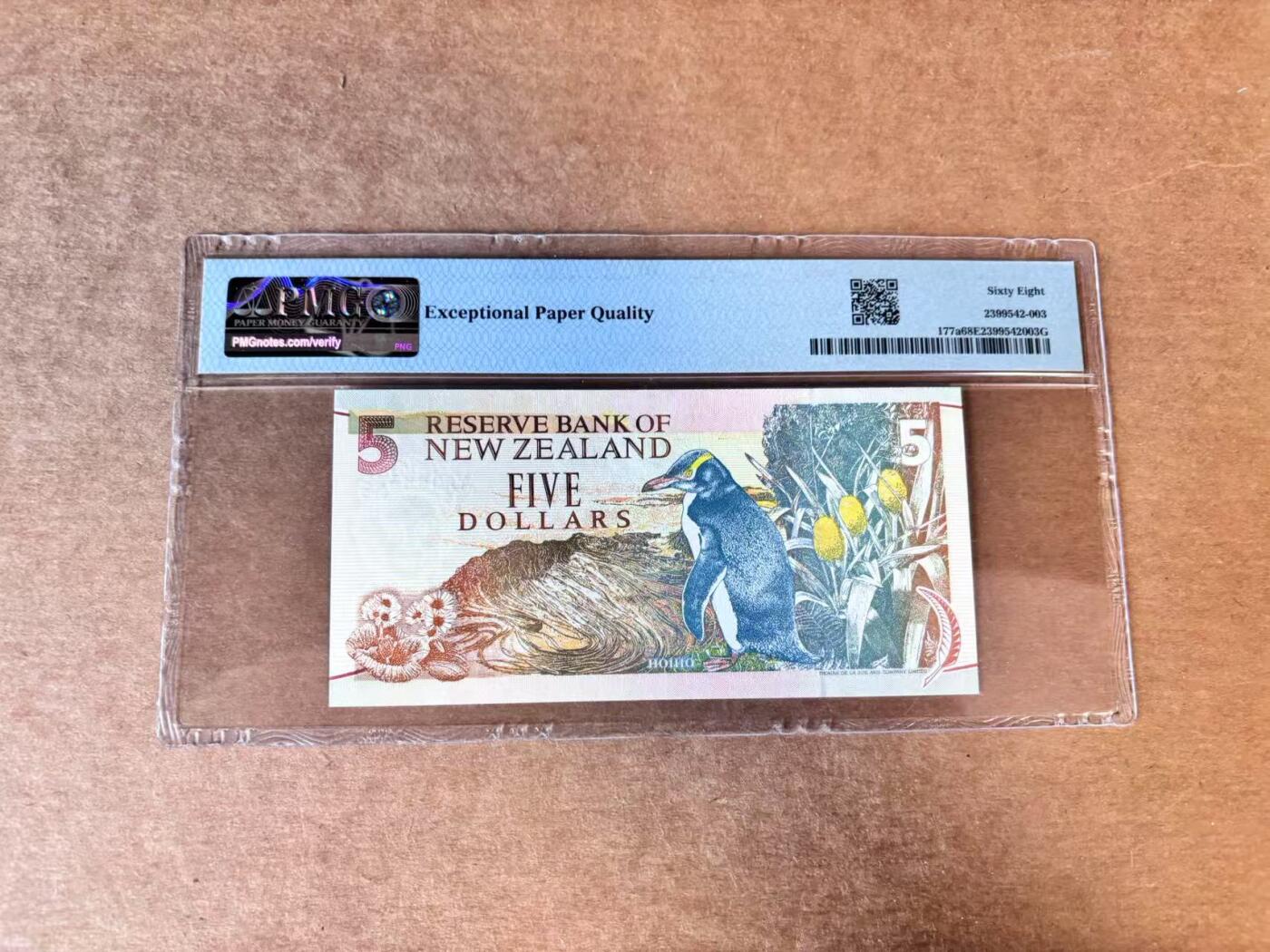 【Blue Auction】世界纸币精拍第710期——18级TOP拍卖/信誉/品质/专业/高效💫