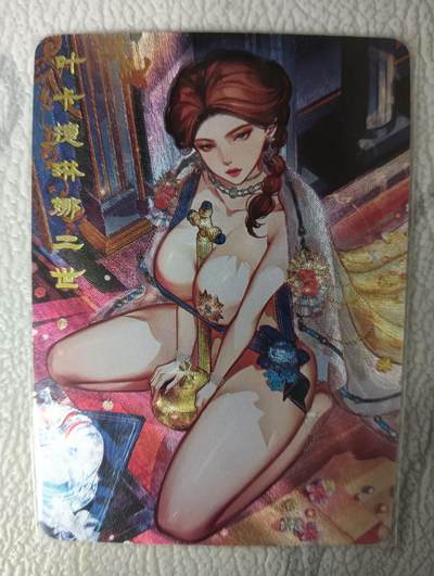 花开卡拍第34期（8月17号周日截拍，品控勿拍!!!拍品不寄存，运费5元，自制卡难免瑕疵，可能存在轻微撞角爆边等出厂瑕疵，品控介意勿拍！） - 砖家艳绝天下 第四弹特卡