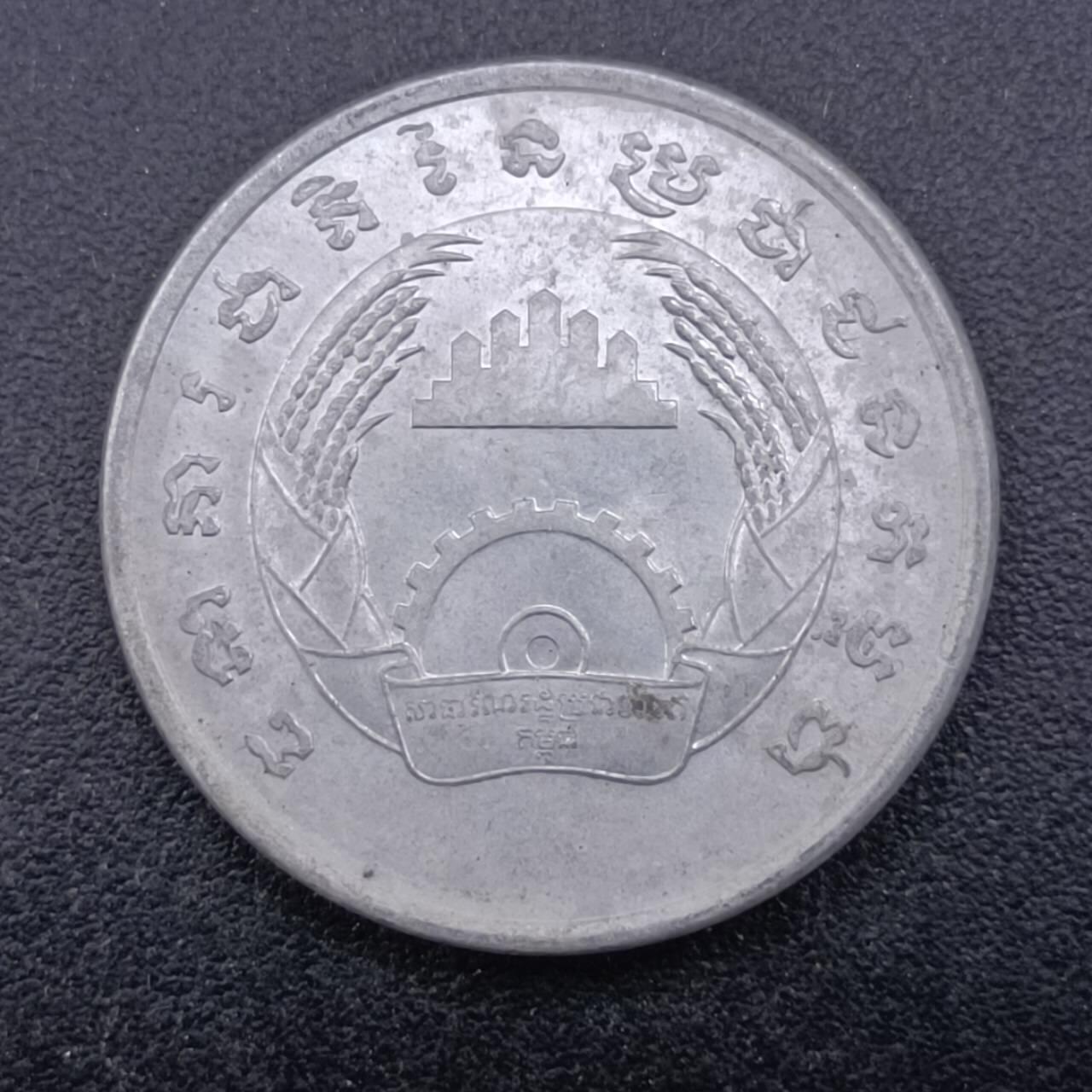 【淘币小摊】实时拍第七百一十二拍  散币场  满百包邮可预留二周 每周一统一发货  