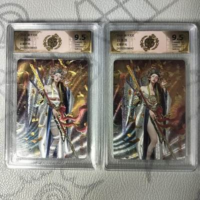 花开卡拍第34期（8月17号周日截拍，品控勿拍!!!拍品不寄存，运费5元，自制卡难免瑕疵，可能存在轻微撞角爆边等出厂瑕疵，品控介意勿拍！） - 燎原妖姬传   白冰冰幻彩粗闪一对 9.5分