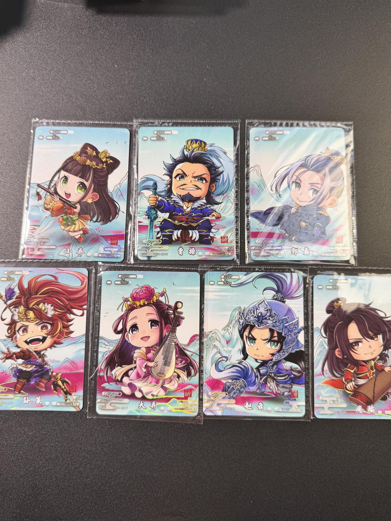 公益拍NO.5期 买家0佣金！卖家送拍0抽成！（周六晚7点半截拍，量大管饱！）  