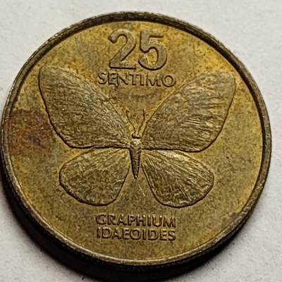 泉币菌-第85场-精品福利场 - 菲律宾25分铜币 1990年 蝴蝶 21mm
