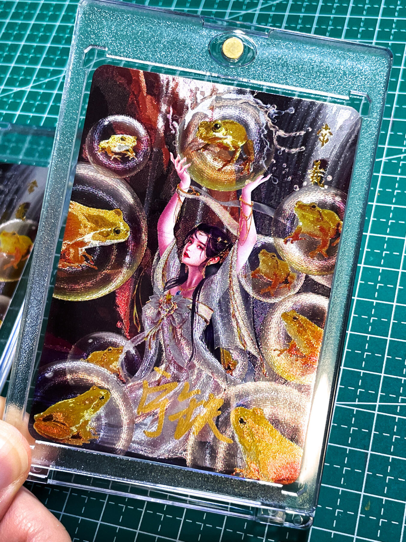 显眼宝28期【关注参拍有赠卡】  【宁缺亲签 带卡砖 】 常曦一对2张 粗闪工艺 63*88
