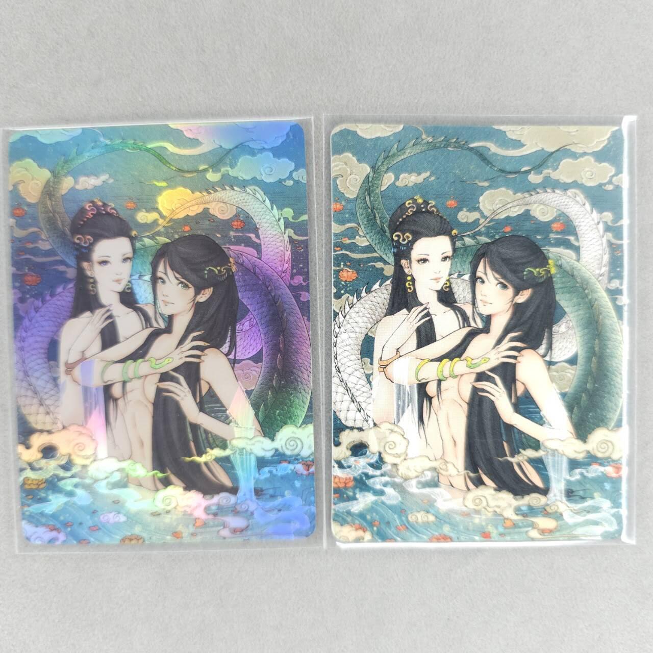 龙虎卡牌第五十场 （无佣金，满120包邮，欢迎送拍，摩点开车）