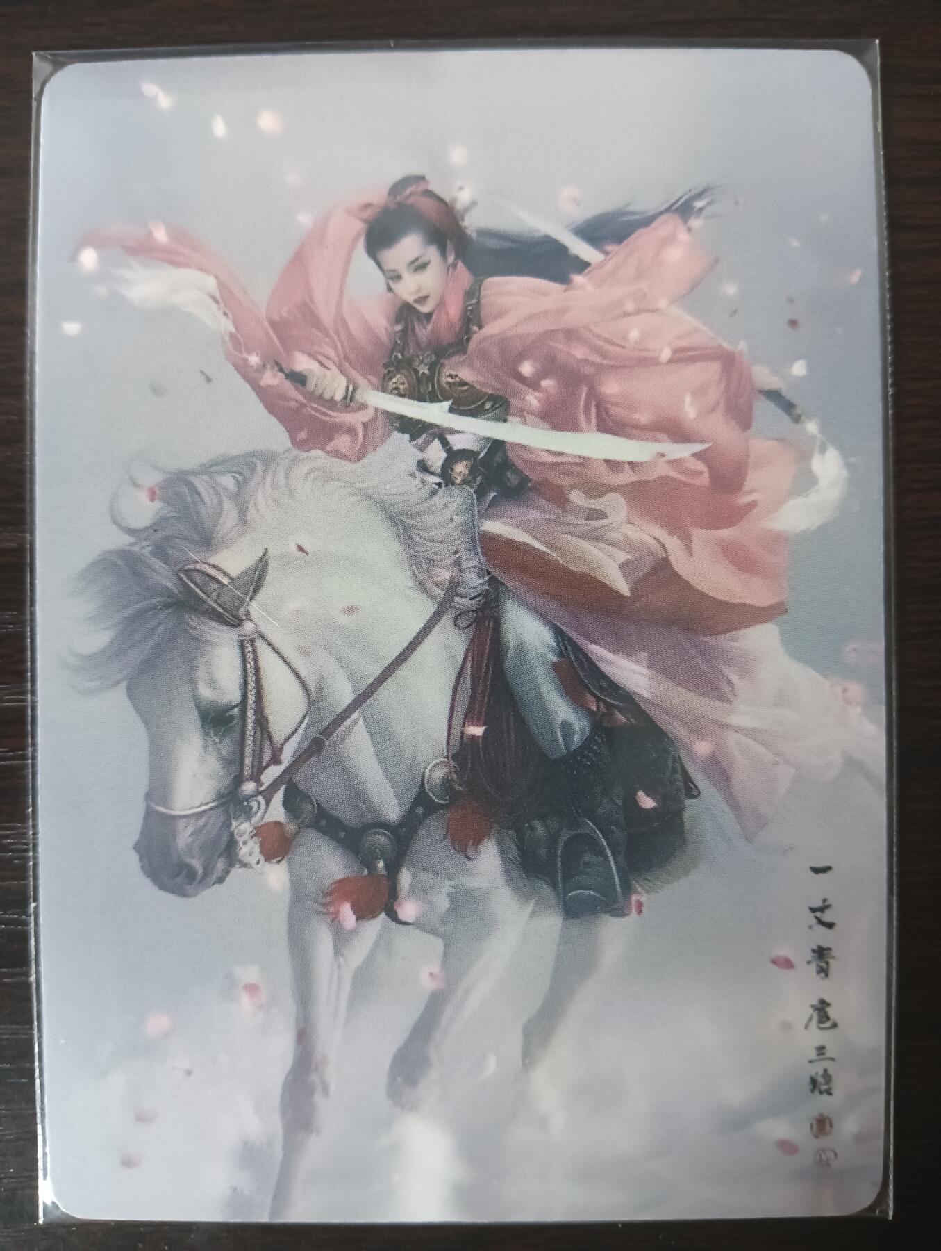 花开卡拍第34期（8月17号周日截拍，品控勿拍!!!拍品不寄存，运费5元，自制卡难免瑕疵，可能存在轻微撞角爆边等出厂瑕疵，品控介意勿拍！）