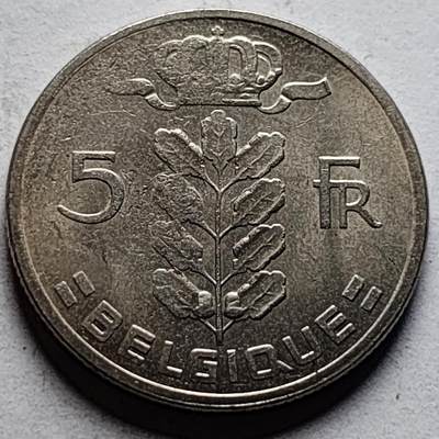 泉币菌-第85场-精品福利场 - 比利时1961年5法郎铜镍币（佛兰芒文版BELGIË），谷物女神，24mm