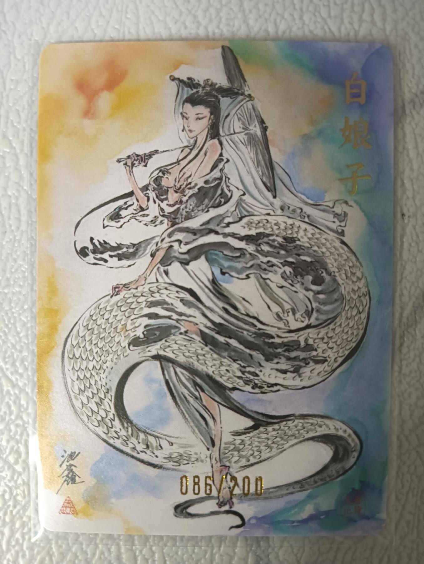 花开卡拍第34期（8月17号周日截拍，品控勿拍!!!拍品不寄存，运费5元，自制卡难免瑕疵，可能存在轻微撞角爆边等出厂瑕疵，品控介意勿拍！）