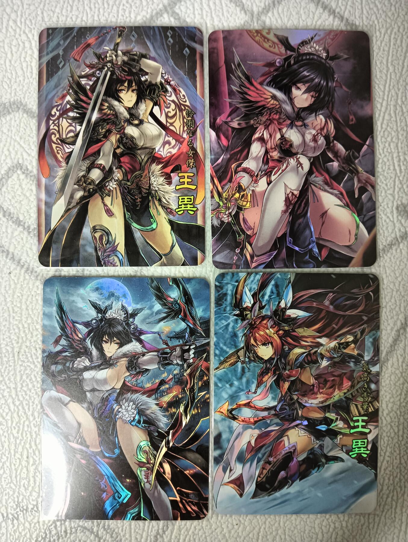 花开卡拍第34期（8月17号周日截拍，品控勿拍!!!拍品不寄存，运费5元，自制卡难免瑕疵，可能存在轻微撞角爆边等出厂瑕疵，品控介意勿拍！）