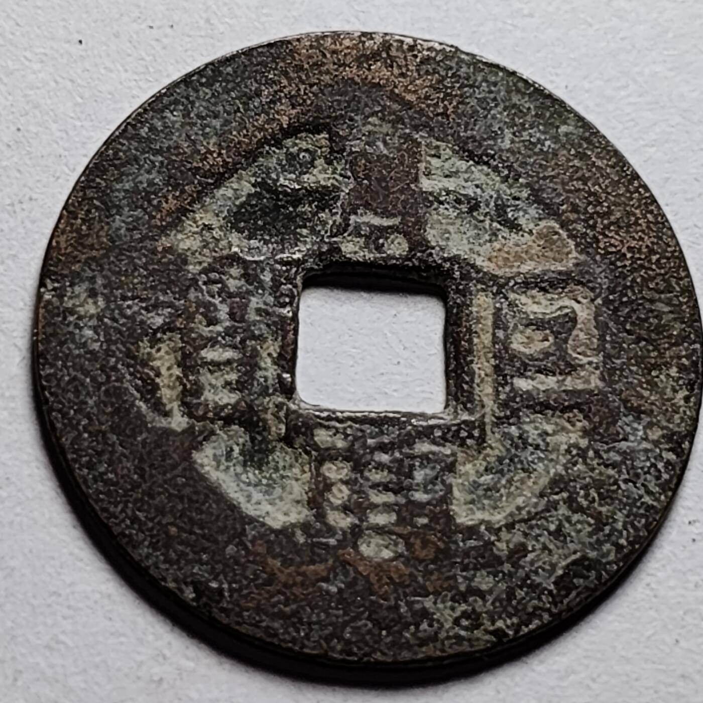 泉币菌-第86场-散币欢乐场