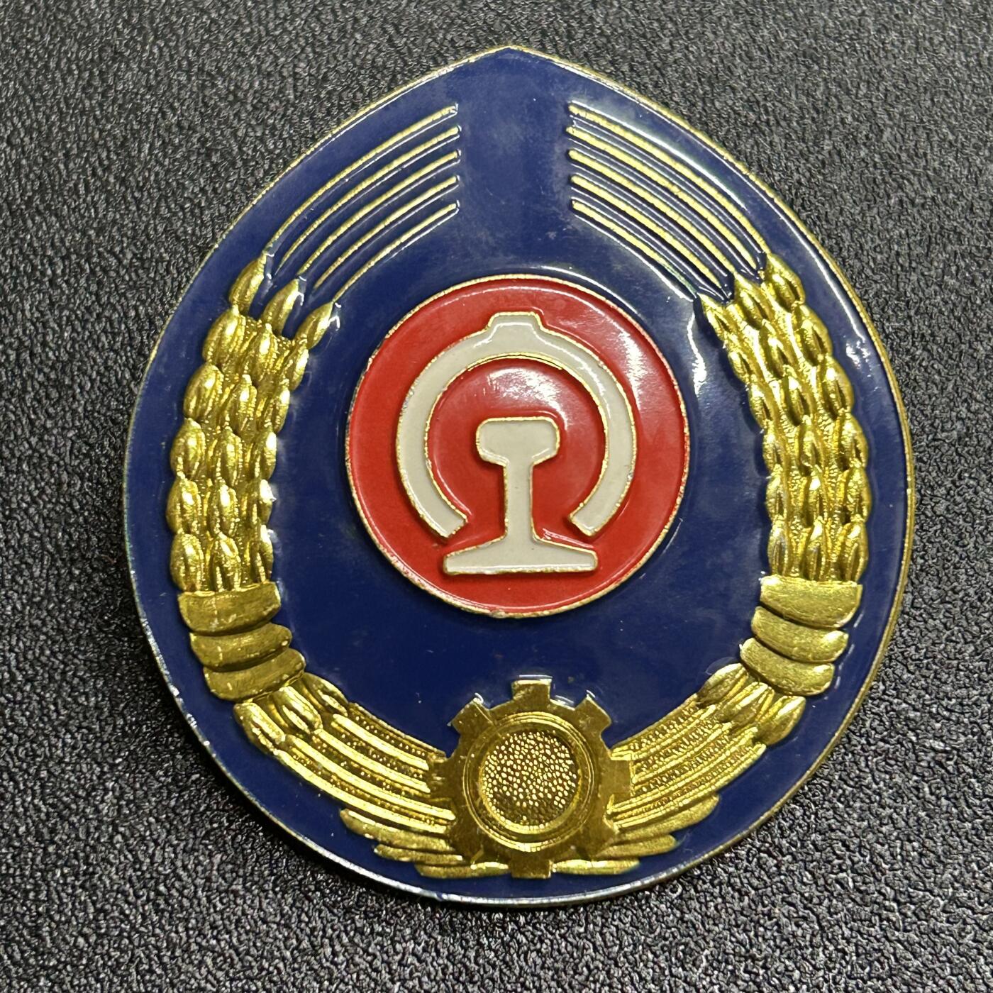 西秦中古拍卖第五十四期