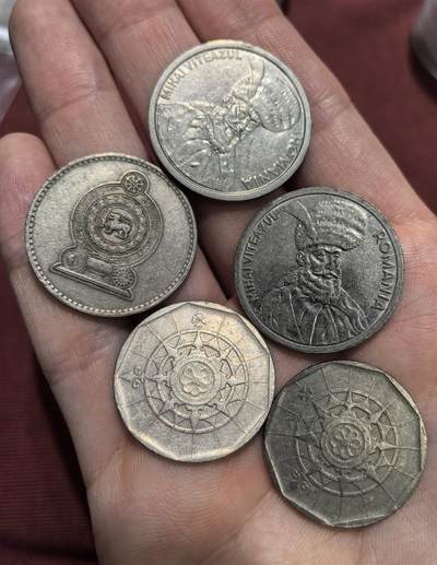 南宋泉阁俄币 外币 国币 专场第十六期【送拍无额外佣金】 - 罗马尼亚/葡萄牙/斯里兰卡 钱币一组5枚 通货好品