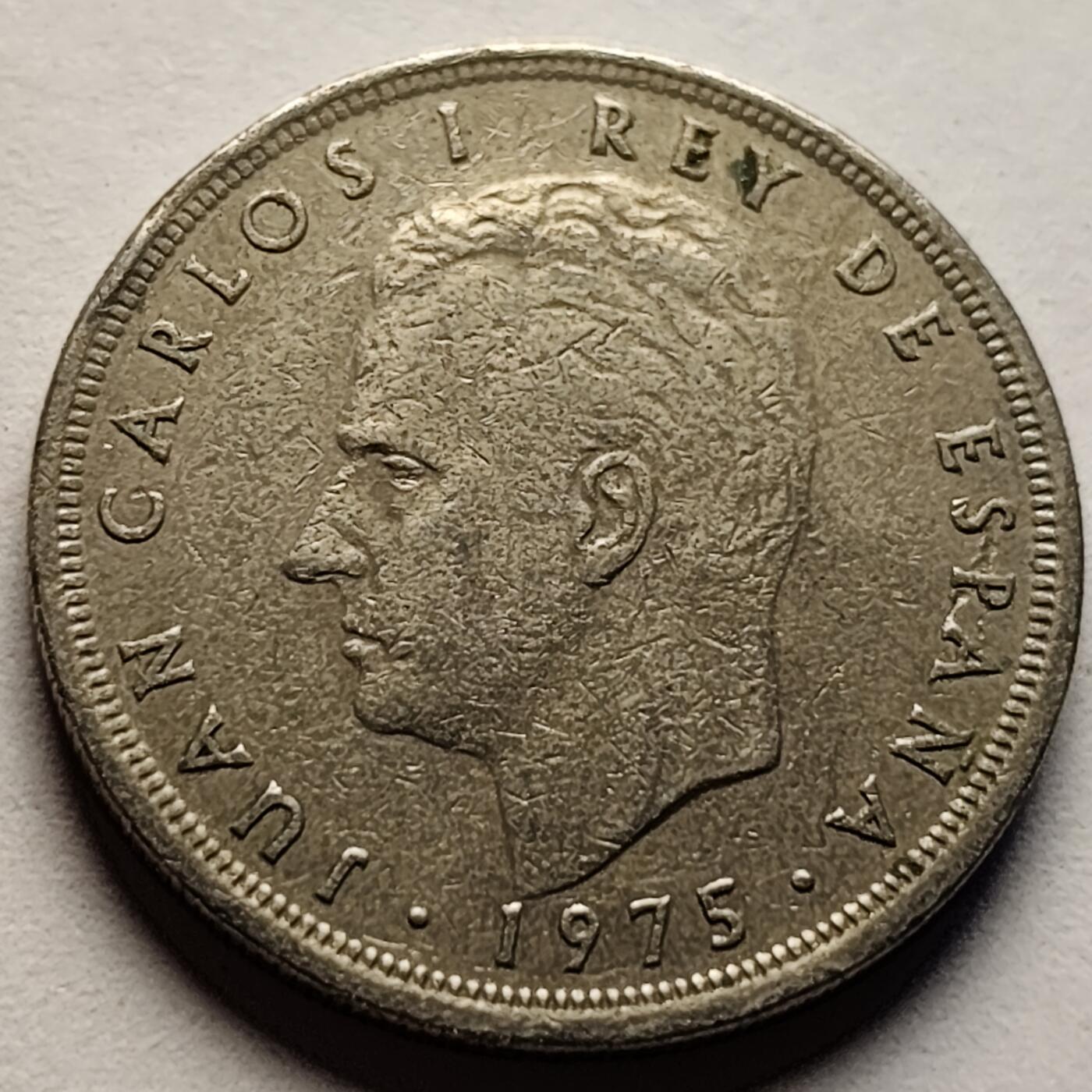 泉币菌-第83场-精品福利场 西班牙1975年 5比塞塔镍币 卡洛斯一世 23mm  西班牙国徽