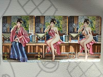 花开卡拍第34期（8月17号周日截拍，品控勿拍!!!拍品不寄存，运费5元，自制卡难免瑕疵，可能存在轻微撞角爆边等出厂瑕疵，品控介意勿拍！） - 燎原如梦令 薛宝钗 粗闪3张