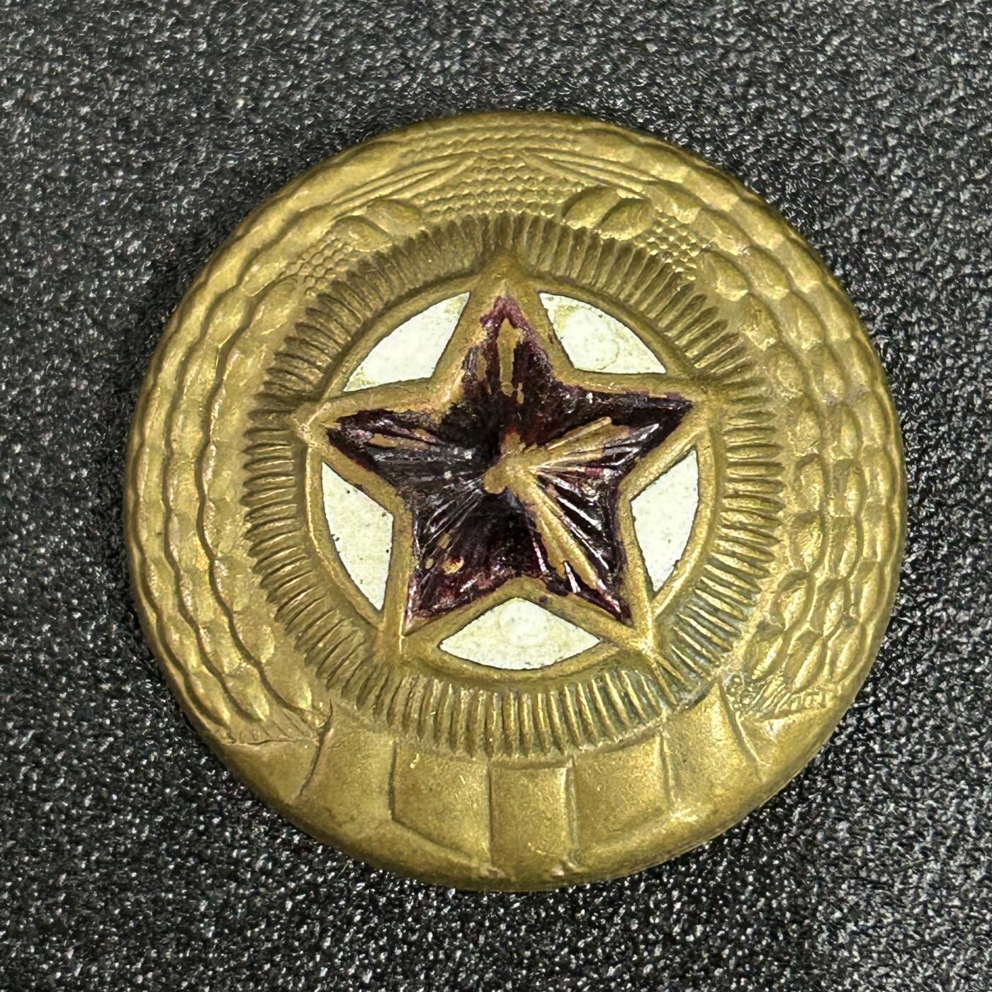 西秦中古拍卖第五十四期