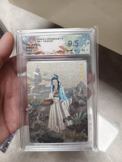 今晚打虎第五期 - 燎原文化 妙善公主 项维仁 9.5分