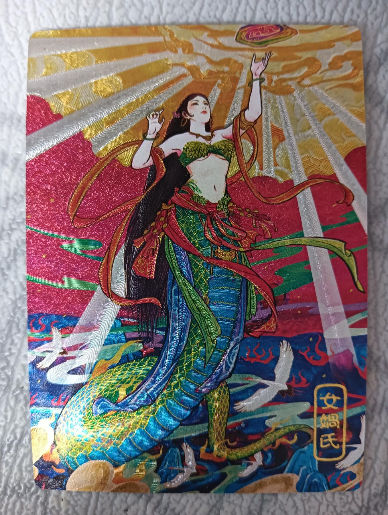 花开卡拍第34期（8月17号周日截拍，品控勿拍!!!拍品不寄存，运费5元，自制卡难免瑕疵，可能存在轻微撞角爆边等出厂瑕疵，品控介意勿拍！）