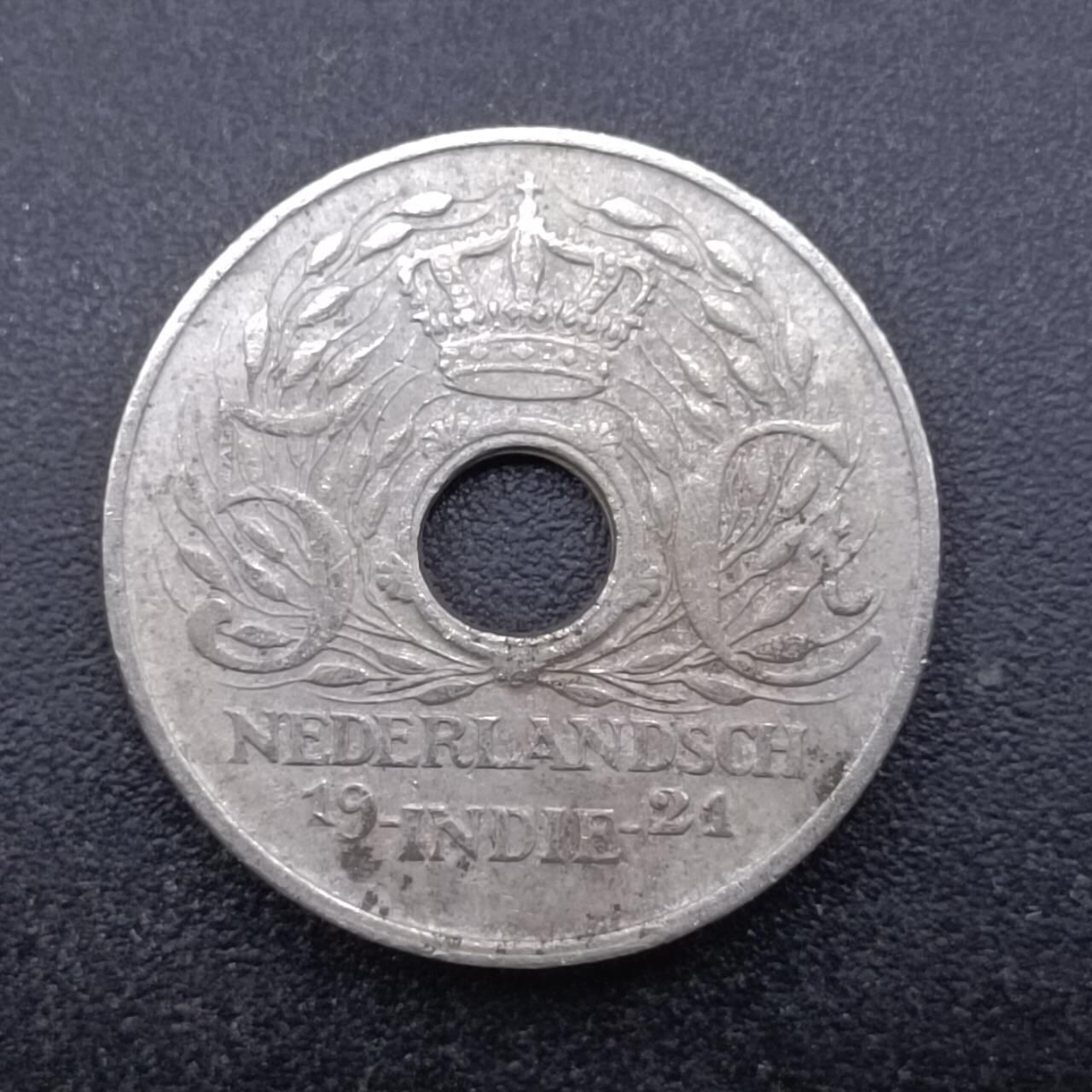 【淘币小摊】实时拍第七百一十二拍  散币场  满百包邮可预留二周 每周一统一发货   荷属东印度1921年5分镍币