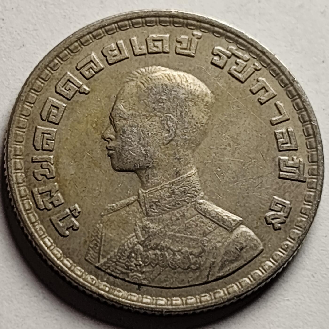 泉币菌-第83场-精品福利场  泰国60年代拉玛九世早期1泰铢26.9MM 单年版 