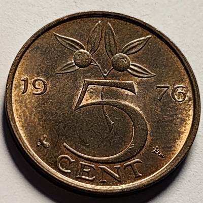 泉币菌-第86场-散币欢乐场 - 铜底光极美品 荷兰王国 1976年5分 橙子 朱丽安娜女王 公鸡&星星暗记 青铜币 21mm 