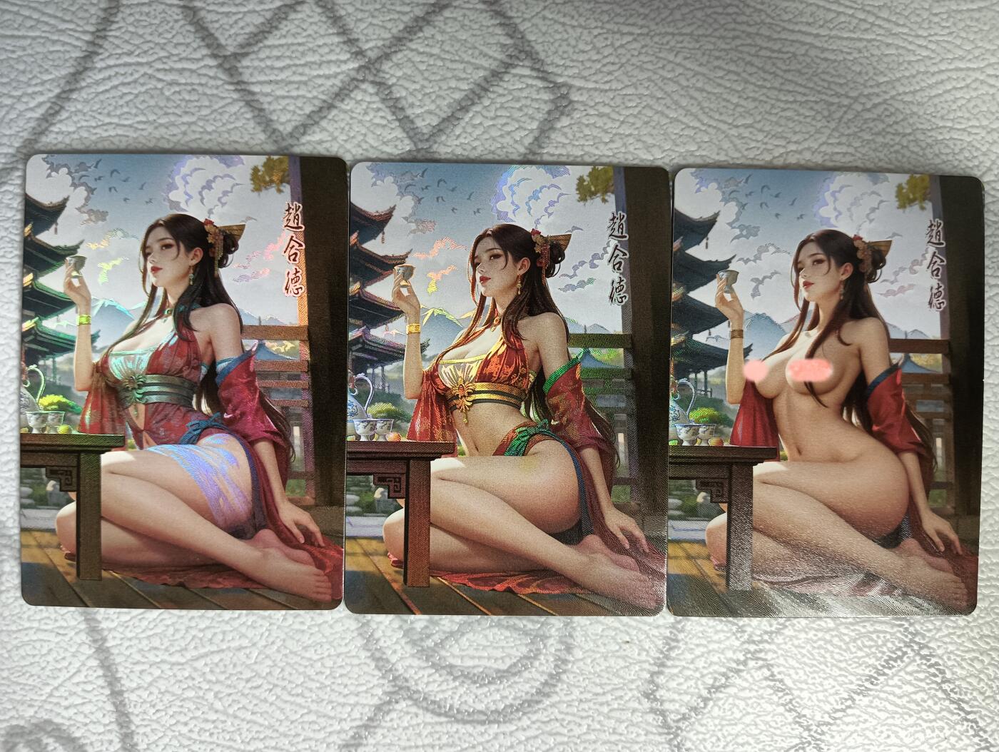 花开卡拍第34期（8月17号周日截拍，品控勿拍!!!拍品不寄存，运费5元，自制卡难免瑕疵，可能存在轻微撞角爆边等出厂瑕疵，品控介意勿拍！）