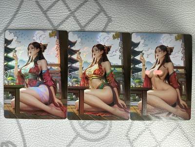 花开卡拍第34期（8月17号周日截拍，品控勿拍!!!拍品不寄存，运费5元，自制卡难免瑕疵，可能存在轻微撞角爆边等出厂瑕疵，品控介意勿拍！） - 鸡腿佳人录 赵合德 三渐变 彩闪