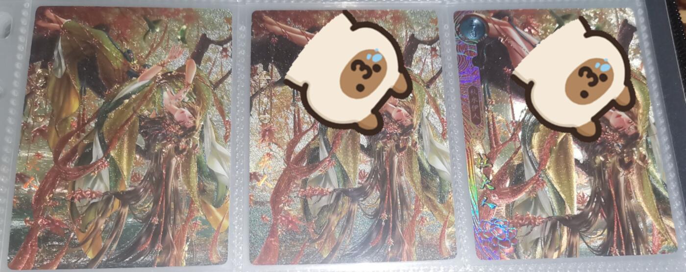 卡玩帕克   原画级超精品原创神州百花谱系列粗闪卡-079杜夫人