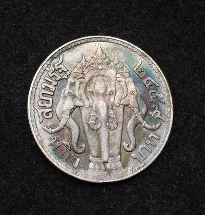 世界钱币专场拍卖 - 1916年泰国大象拉玛六世1泰铢流通银币
