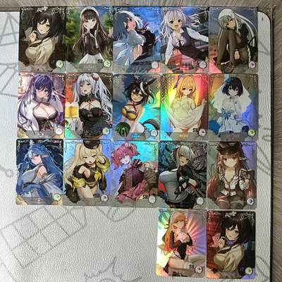 花开卡拍第34期（8月17号周日截拍，品控勿拍!!!拍品不寄存，运费5元，自制卡难免瑕疵，可能存在轻微撞角爆边等出厂瑕疵，品控介意勿拍！） - 小青蛙 女神物语 SR闪卡  17张