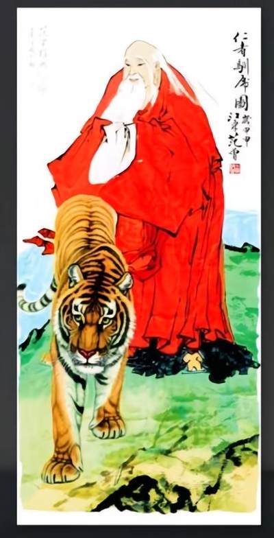 听雨轩名家字画专场 - 高清装饰画  范曾国画f