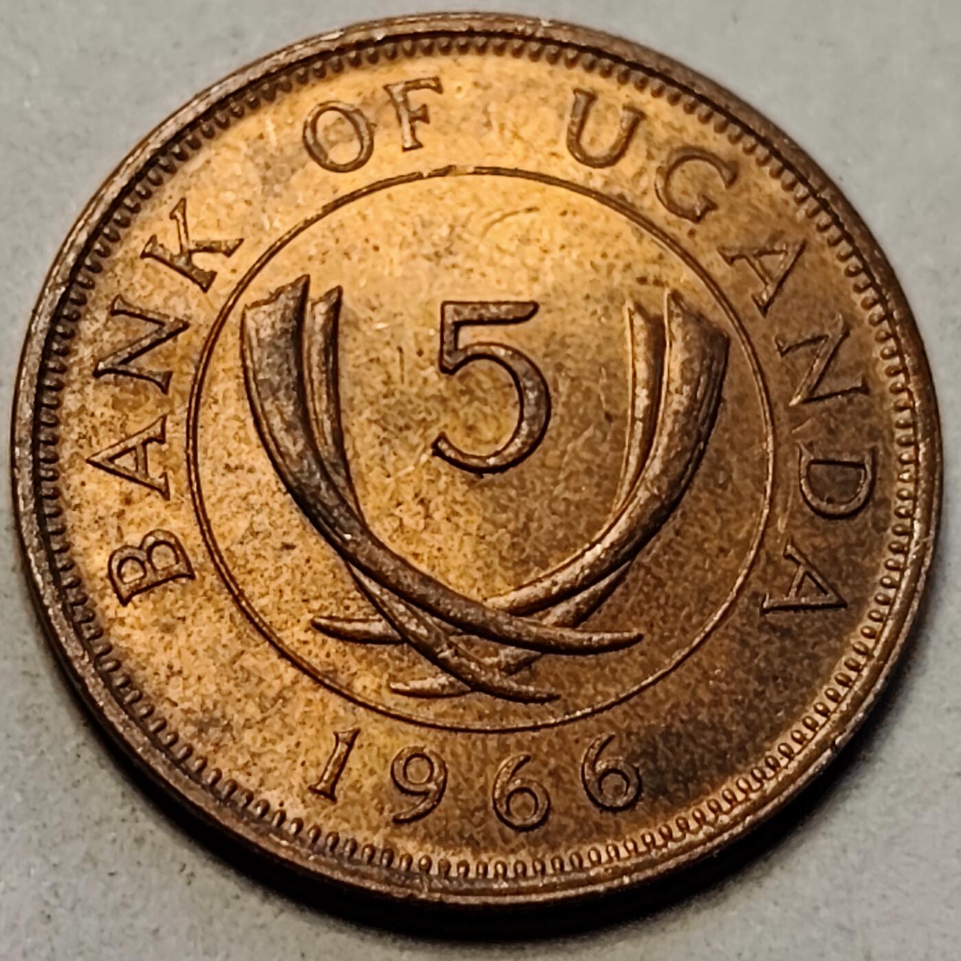泉币菌-第83场-精品福利场 原铜光极美 少见 1966年 乌干达5分青铜币 首版 20毫米 3.2克 