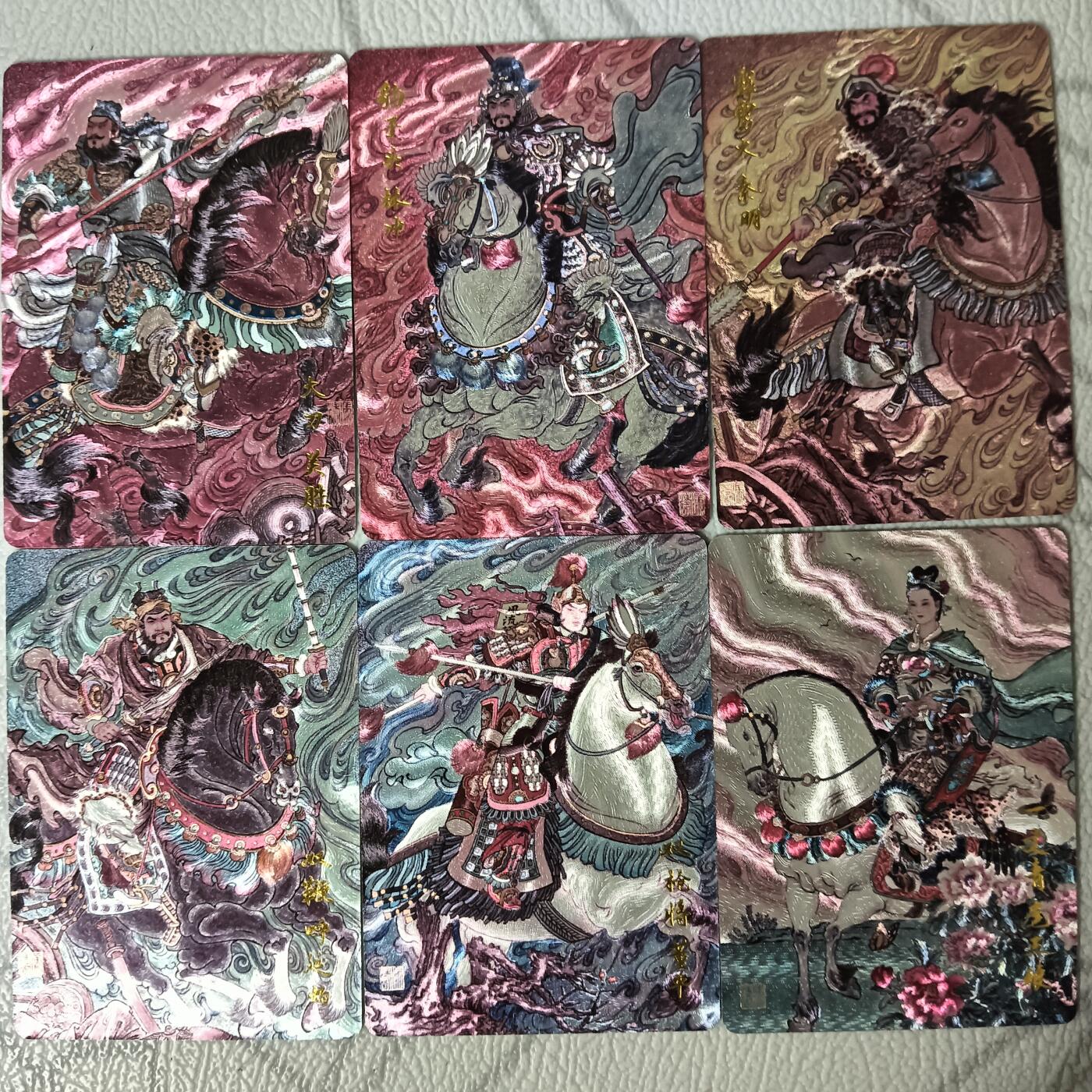 花开卡拍第34期（8月17号周日截拍，品控勿拍!!!拍品不寄存，运费5元，自制卡难免瑕疵，可能存在轻微撞角爆边等出厂瑕疵，品控介意勿拍！）