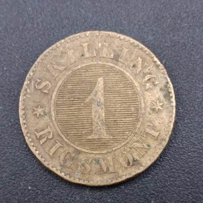 【淘币小摊】实时拍第七百一十二拍  散币场  满百包邮可预留二周 每周一统一发货   - 丹麦1860年1斯基林铜币